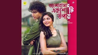 Bhalobashar EkshoTi Upaay song artwork