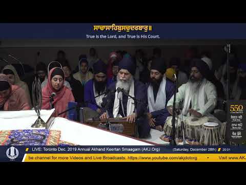 060 Toronto Dec. 2019 Raensabaayee Keertan - Bhai Deepinder Singh Jee Toronto