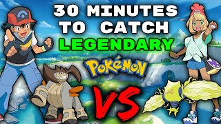30 minutes to catch RANDOM LEGENDARY POKEMON in Pokémon Sword and Shield. Then we FIGHT!