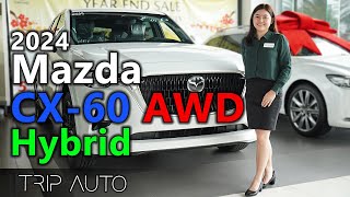 Mazda CX-60 Review | Elegant JAPANESE Styling Meets Power & Reliability