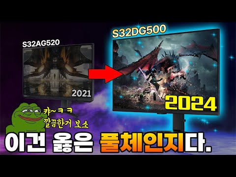 이 모니터는 KC인증을 받았습니다.