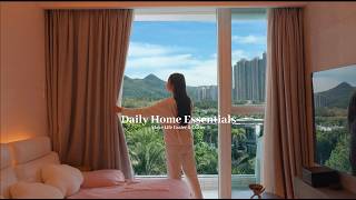讓家居更舒適的實用好物🏠 幾乎每天都在使用🌟 低脂健康小米粥#homeessentials