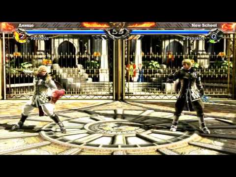 MFA2012 SC5 3v3 Final Днище vs New School