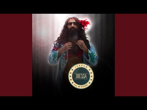 Сама себе хозяйка дзен канал
