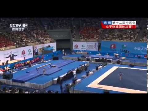 2013 Chinese National Games Part 13