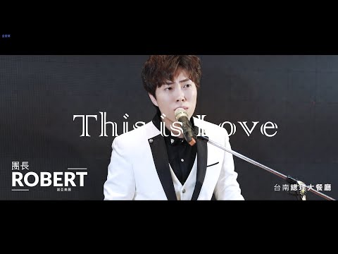 Robert - This is Love