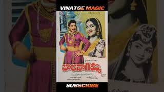 Download lagu #nandamuritarakaramarao #anjalidevi #Balanagamma #vintage #film #poster #craizy #aimagic #trending mp3