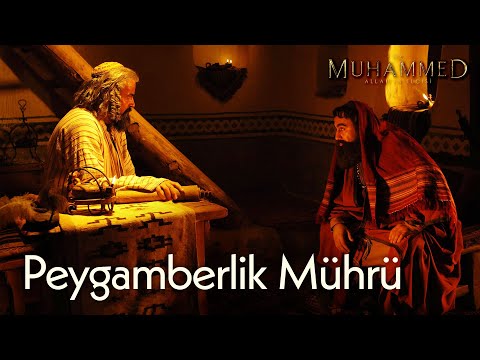 Peygamberlik mührü...  | Hz. Muhammed: Allah'ın Elçisi