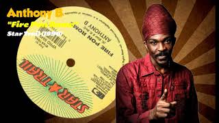 Anthony B - Fire Pon Rome (Star Trail) 1996