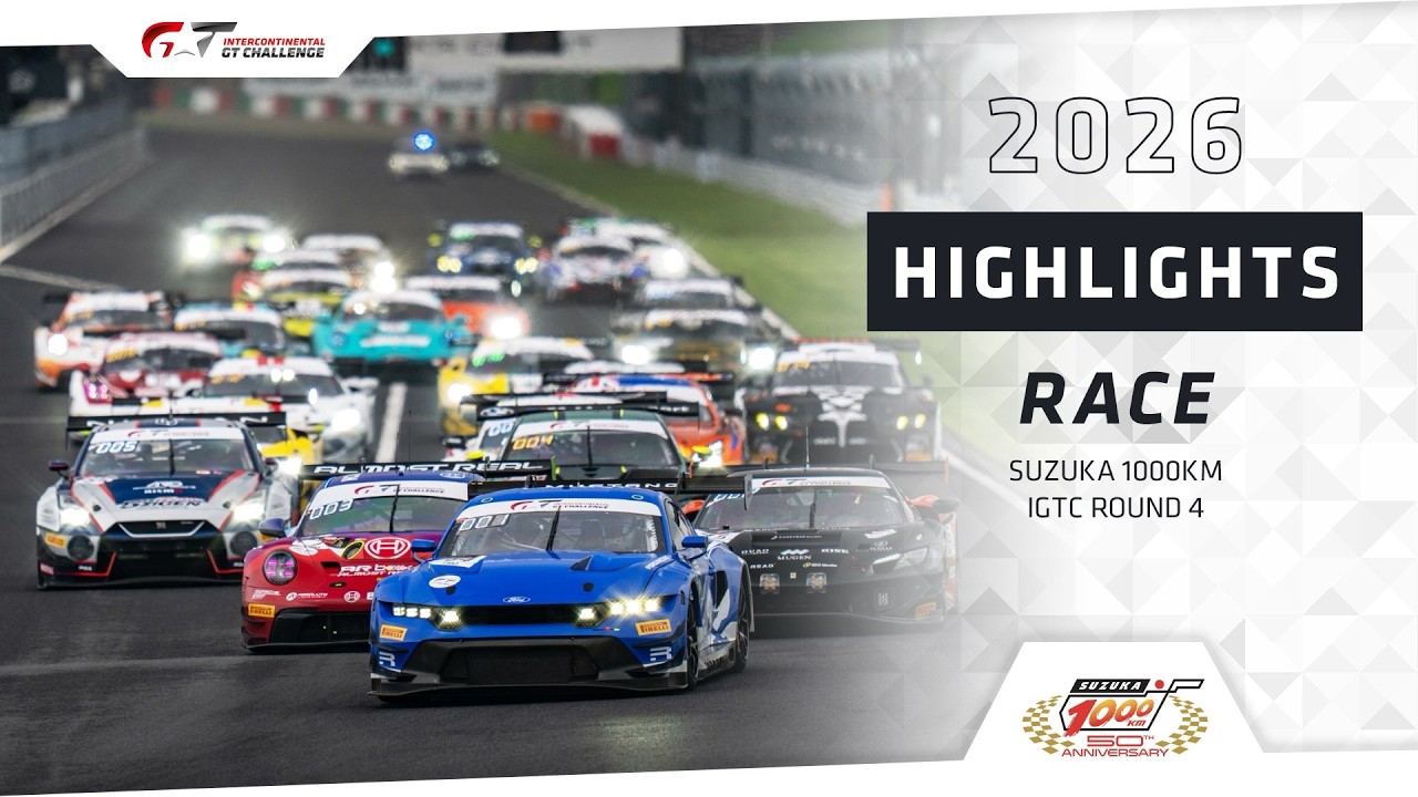 RACE HIGHLIGHTS | Suzuka 1000km