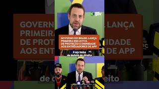 DIREITOS DOS ENTREGADORES DE APP | #entregadoresdeapp #direitos #governodobrasil