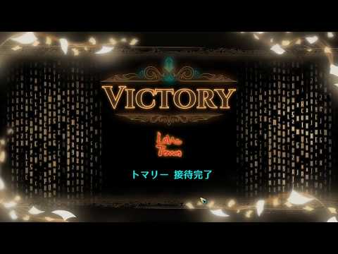 【LibraryOfRuina】How Tomerry really shimmers:Kill in 2 Scenes 【Tomerry challenge】