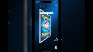 #ポケポケ開封チャレンジ #セレビィ#10パック　ジャローダセレビィやばいっぽい