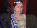 KESHAVI CHETTRI LATEST DANCE VIDOES MMK DANCE PLUS