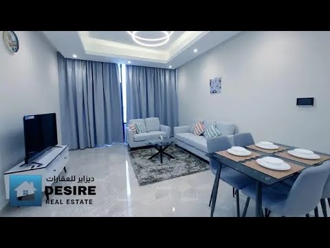 Property video thumbnail