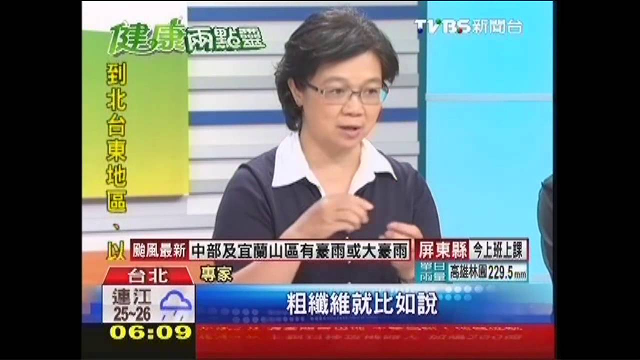 保胃有方！　十字花科有助舒緩不適