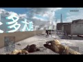 Knife Fight