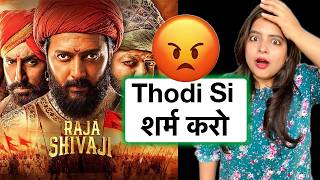 Download lagu Raja Shivaji Movie REVIEW | Deeksha Sharma mp3