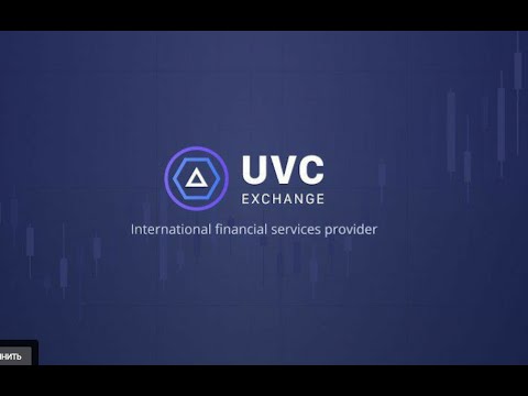 ОБМЕННЫЕ ОПЕРАЦИИ  ТРЕЙДИНГ с UVCEXCHANGE