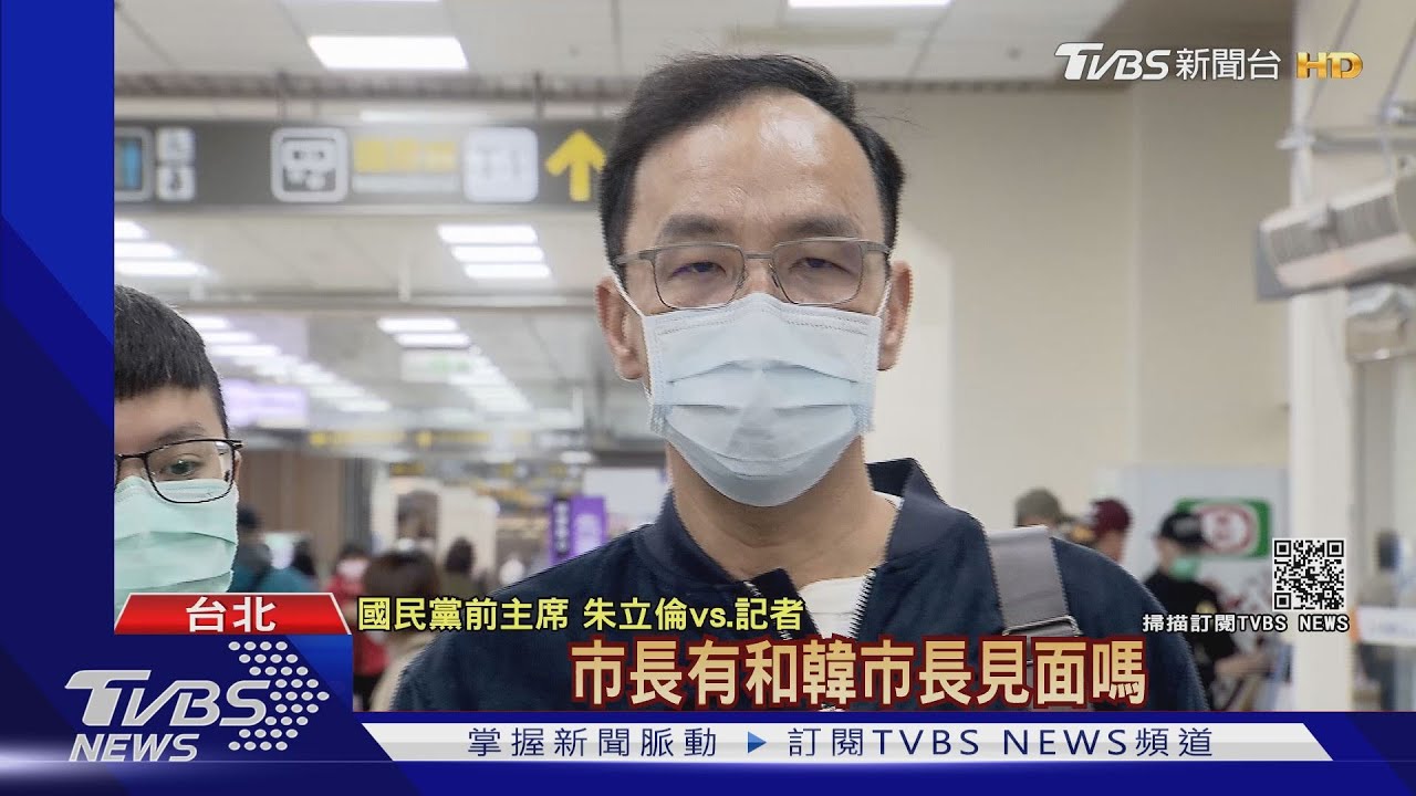 爭藍黨魁全台跑透透!朱訪台東 江赴屏東