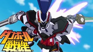 【ダンボール戦機】 やはり今でも最強だったバン