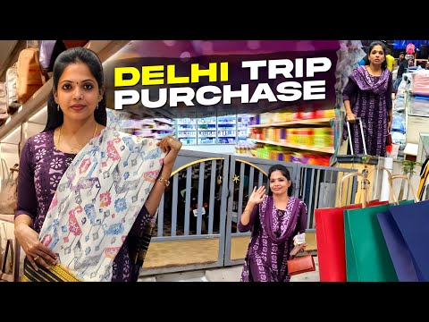டெல்லி Trip ஷாப்பிங் டைம்! 🛍️ | Kannan❤️ Bhagavathy