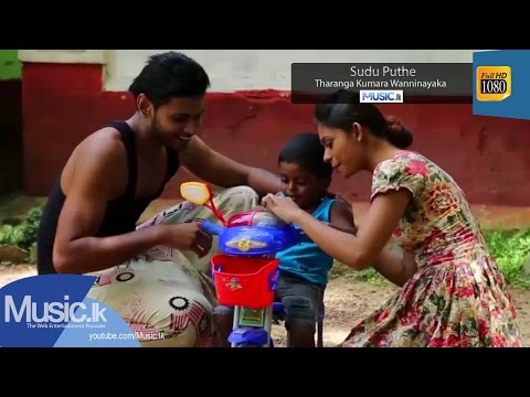 Sudu Puthe - Tharanga Kumara Wanninayaka