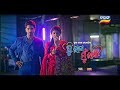 Tu Raja Mu Rani | New Mega Serial | Coming Soon | Tarang TV | Tarang Plus