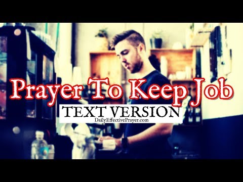 Prayer To Keep Job | Prayer For Job Protection (Text Version - No Sound) Video