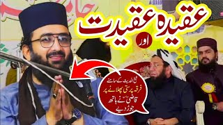 Download lagu Belief and Devotion | Qazi Mutee Ullah Saeedi | New Bayan 2024 mp3