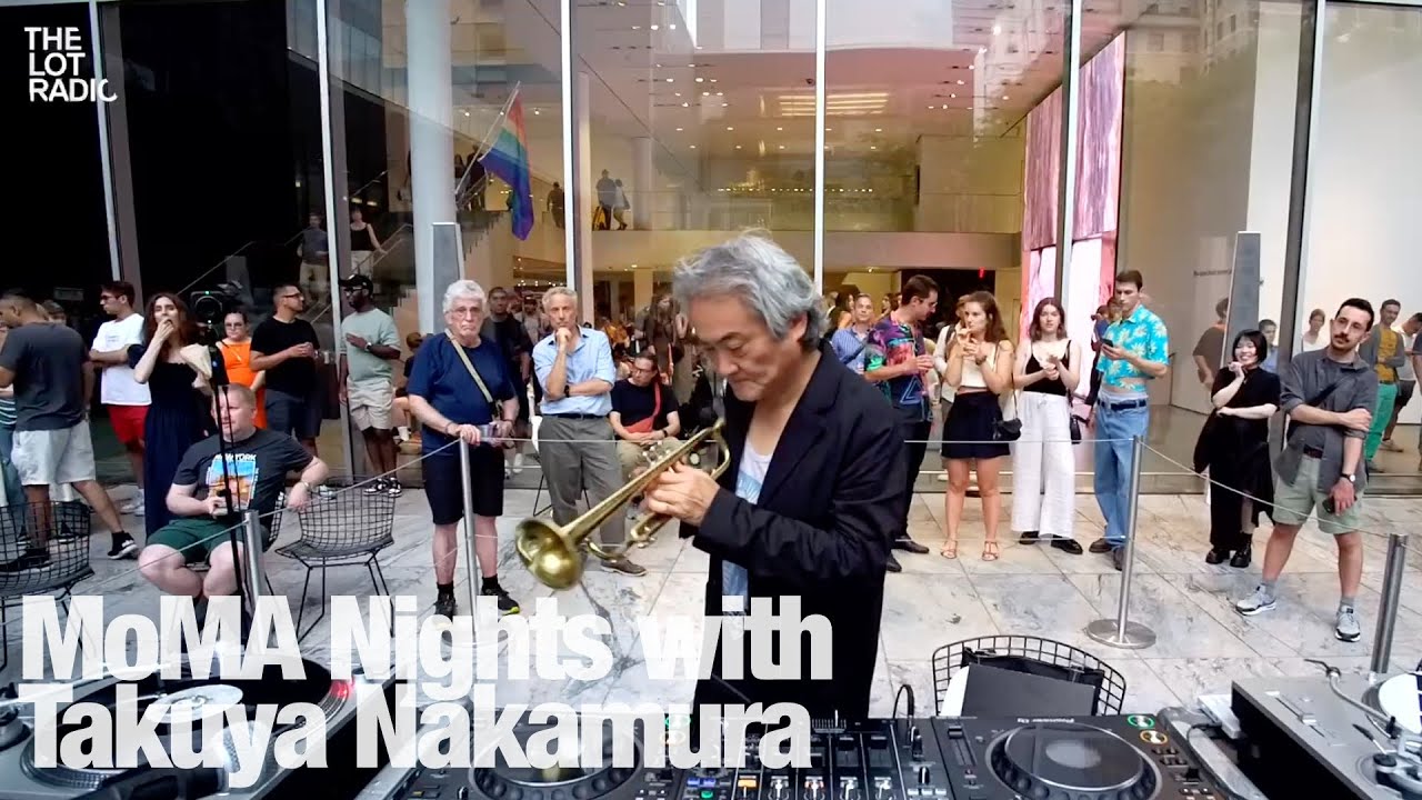 Unknown Artist - MoMA Nights