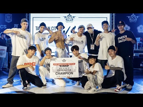 2021 ACS breaking battle REFORMERZ HIGH LIGHT