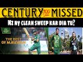 Rizwan Missed His Century Against New Zealand