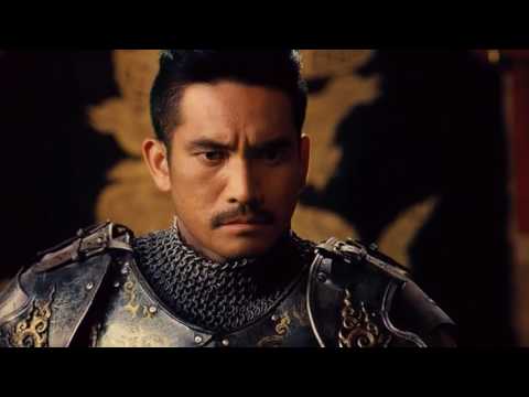 ตัวอย่าง ตำนานสมเด็จพระนเรศวรมหาราช องค์ประกันหงสา