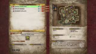 【飲み配信】mhwアイスボーンベータ