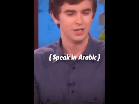 Freddie Highmore try’s to speak in different language