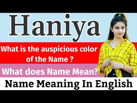 Haniya Name Meaning In English | Haniya Meaning | What Is The Meaning Of Name Haniya | Baby Names #H