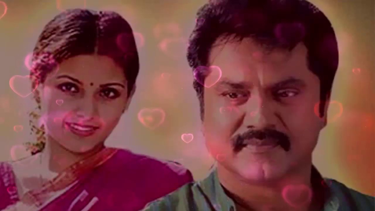 Aararo Aariraro Song Lyrics | Dasarathan