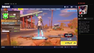 FORTNITE ビクトリーとって成り上がってやる！
