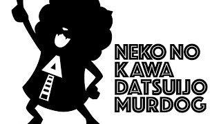 【カメラ雑談】久しぶりにかのんだよ！働きたくない！(´・ω・｀)