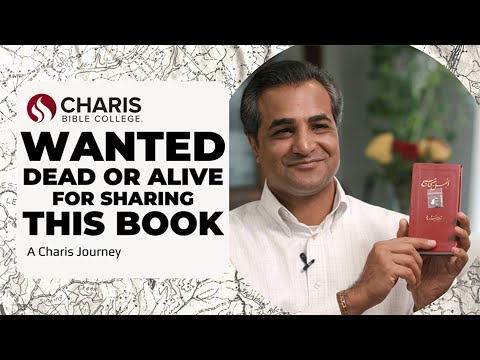 Infiltrating the Middle East: Mohamad Faridi