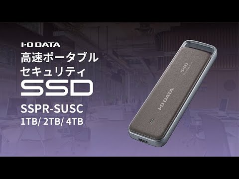 【バッテリー良好】Office付き・Windows11・SSDでこの破格❤️ Windows11 UpdateでSSD破壊。2025/9/13現在の状況｜東京 AI 研究所