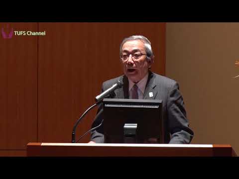 【第12回四大学連合文化講演会】閉会挨拶：三島良直東京工業大学長