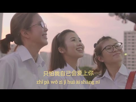 想当年 The Songs We Used To Sing - Butterworks Lyrics