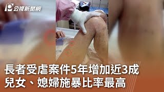 Re: [閒聊] 一堆ceca曬房曬資產結果沒子女