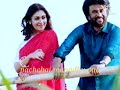 Sara Sara Kaatre Annatha Video Song Whatsapp Status ️