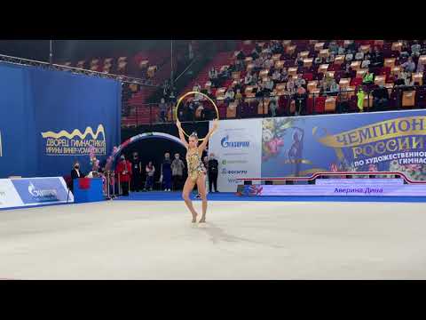 Dina Averina - Hoop Nationals 2021 EF 26.85
