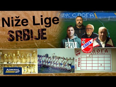 Sloga - klub pun misterije i velike istorije, Kraljevčani u borbi za Superligu Srbije! #64