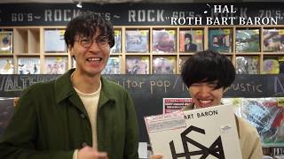 "BIZARRE TV" - 三船と岡田 - 『 HEX ヘックス 』#44