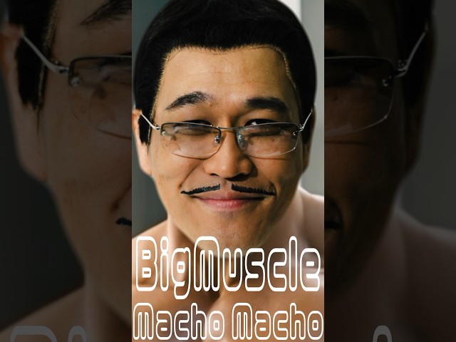 ピコ太郎、61歳の誕生日にリズムが癖になる新曲を公開!「筋肉マッチョに憧れています!」 4 YouTubeサムネイル